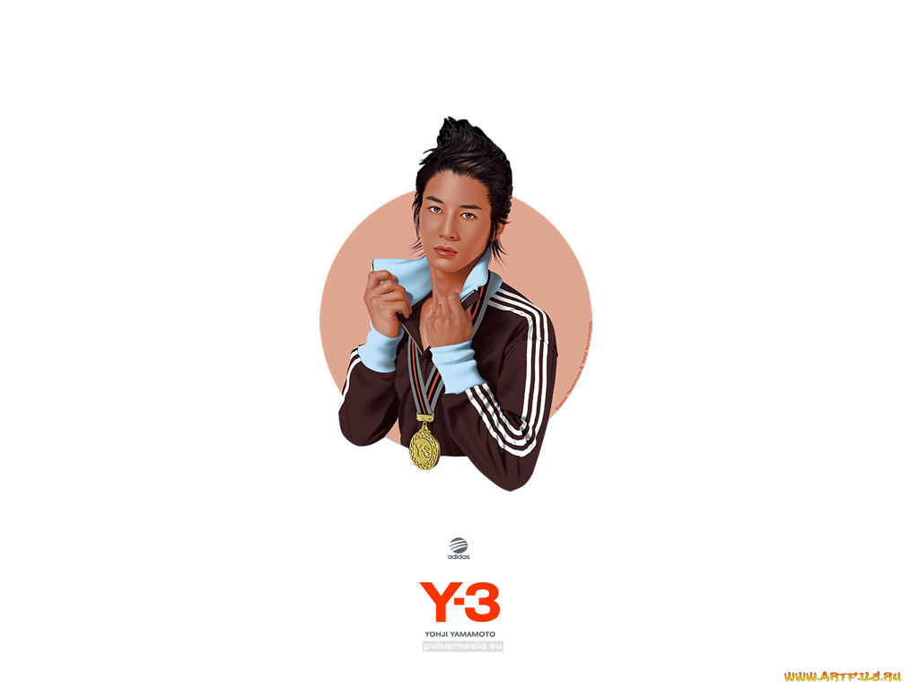 , adidas